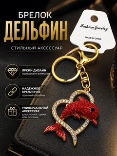 Бордовый