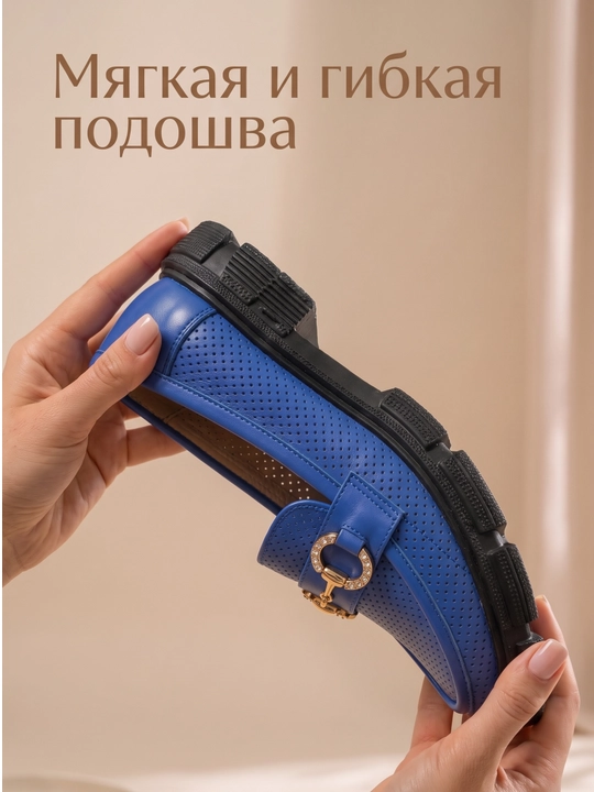 Женские современные лоферы с перфорацией, декором и массивной подошвой 36-40