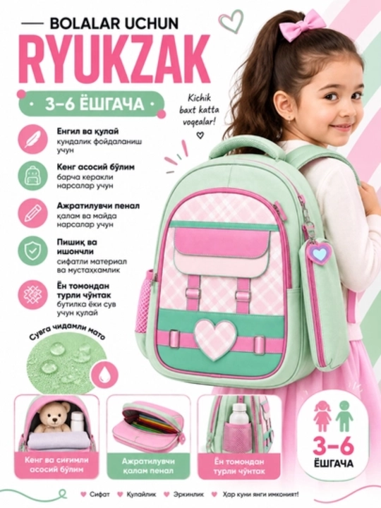 Ryukzak 3-6 yoshli bolalar uchun , qalamdonli, bolalar bog‘chasi uchun ortopedik ryukzak - 
