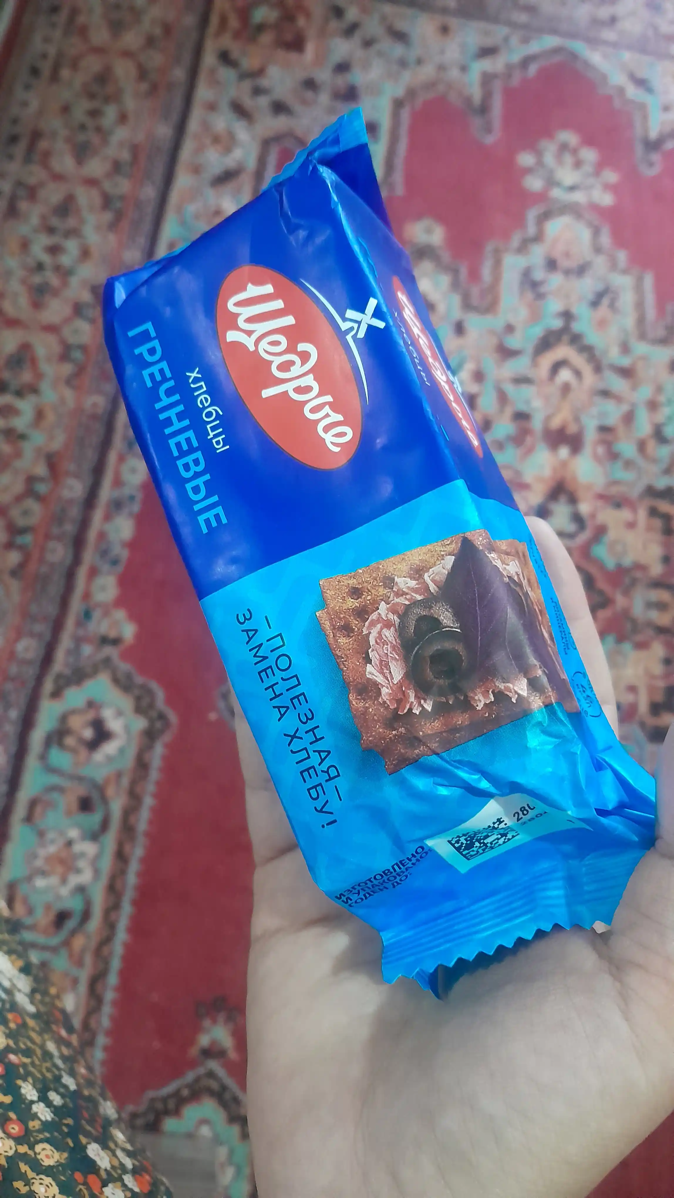 Хлебцы Щедрые, гречневые, 100 г