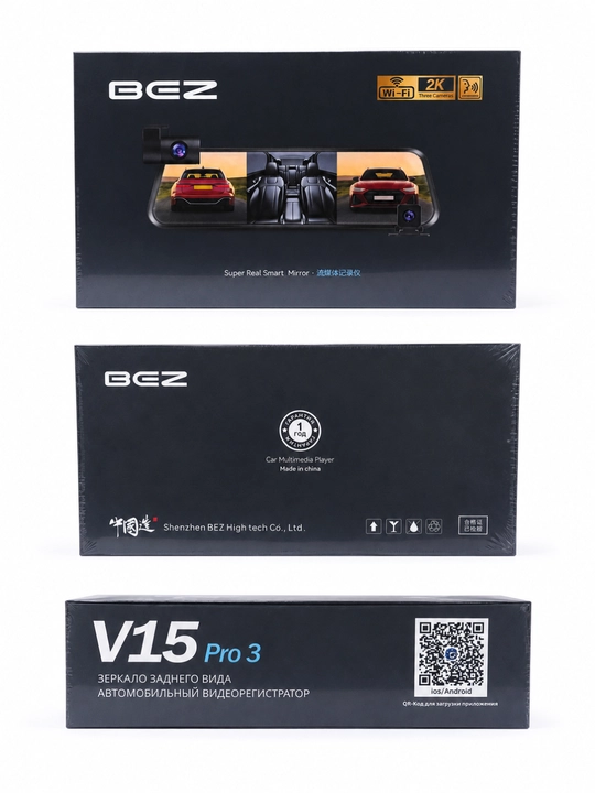 Видеорегистратор BEZ V15 Pro 3, Wi-Fi, 3в1, ночное видение, поддержка Micro SD до 512 ГБ