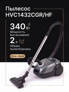 Светло-серый