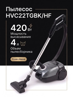 Серый