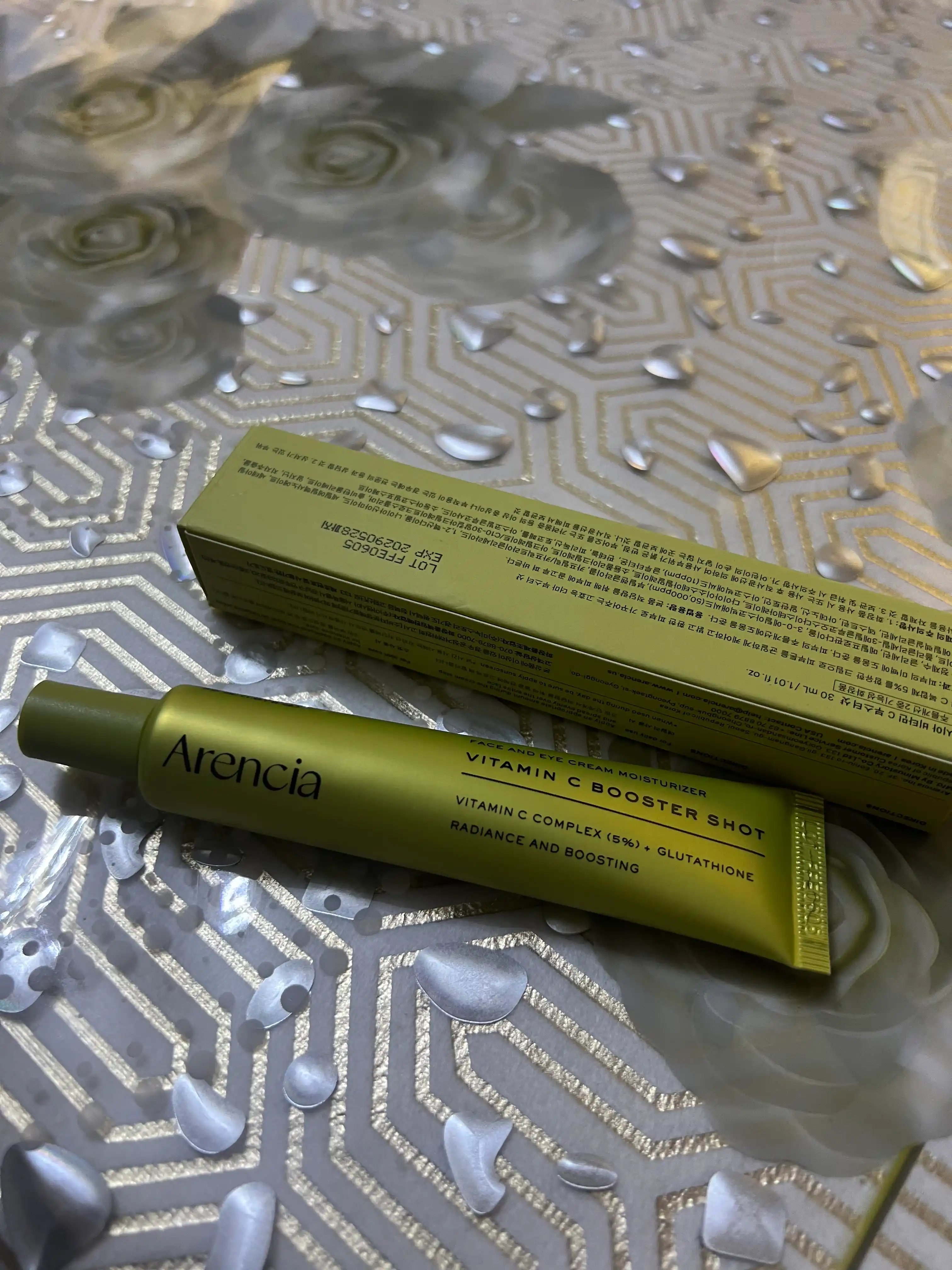 Крем для лица Arencia Vitamin C Booster Shot, осветляющий и увлажняющий, 30 мл