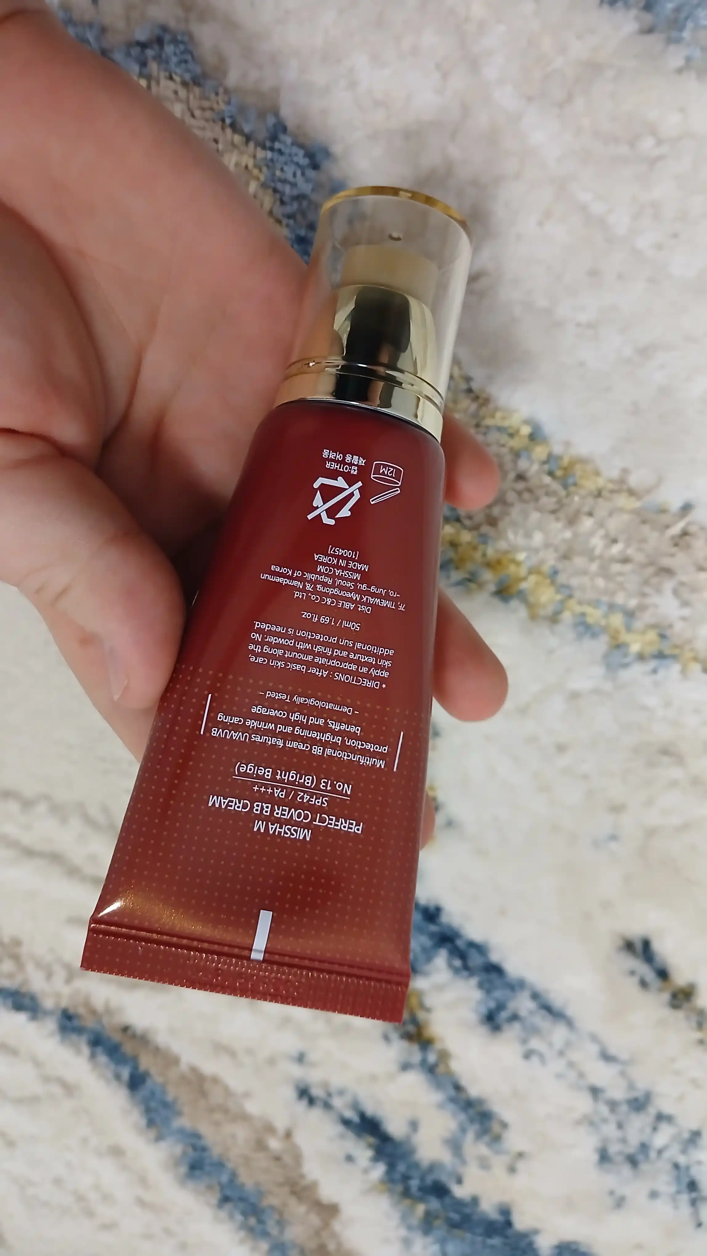 Тональный ВВ-крем для лица Missha BB Cream, 50 мл