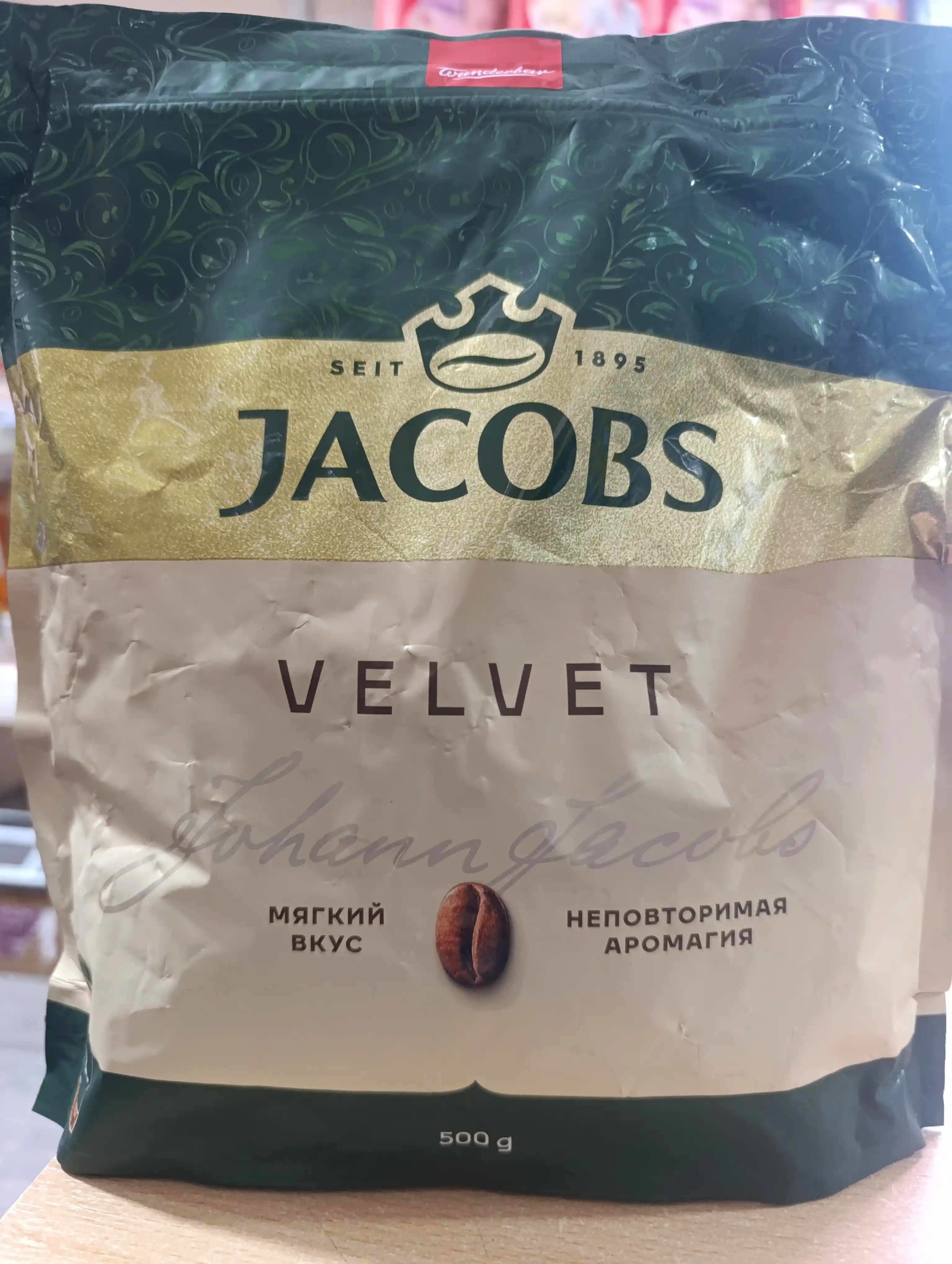 Кофе растворимый Jacobs Monarch Velvet, 500 г