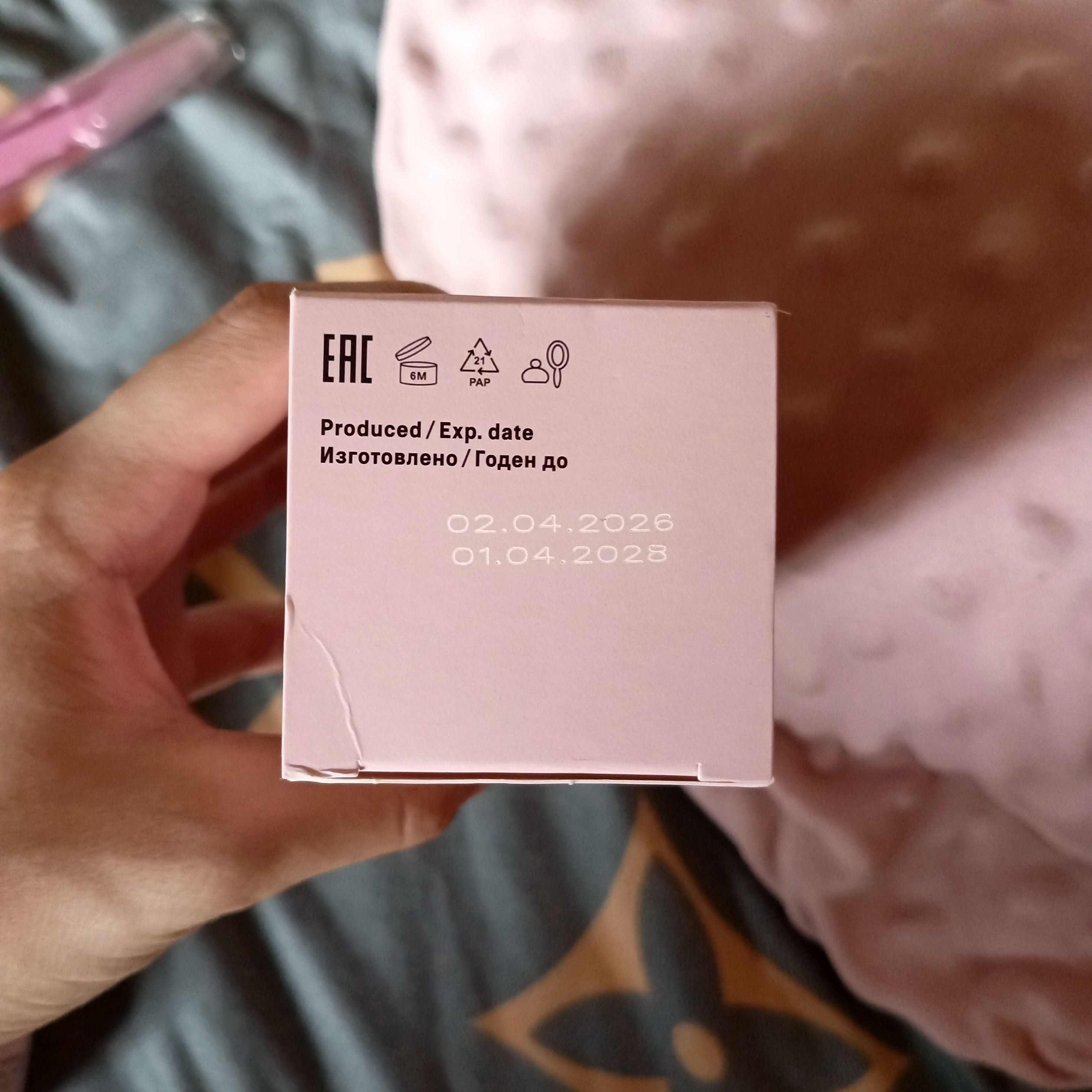 The Act yuz va tana uchun tozalovchi enzim kukuni, yuz yuvish uchun Pureskin, 80 g