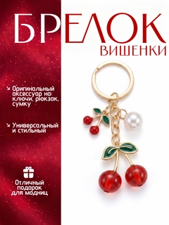 Бордовый