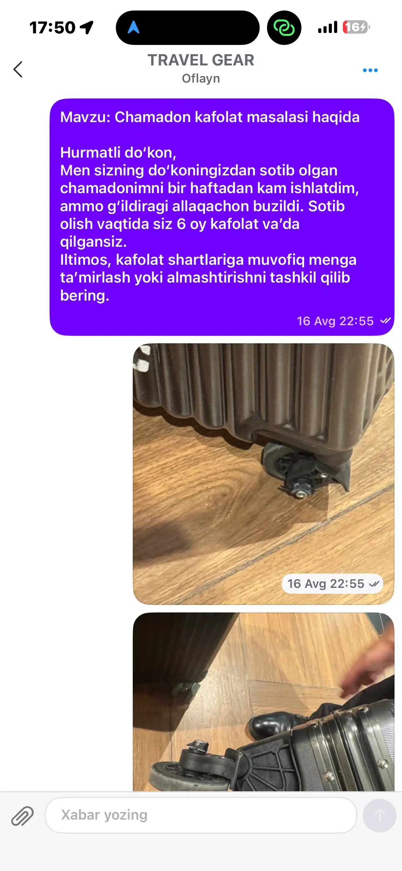 Чемоданы, прочный корпус из поликарбоната, кодовый замок TSA