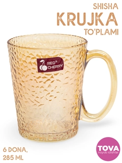 Золотой