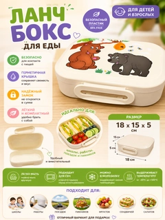 Конфетный
