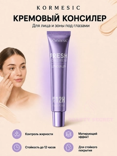Фиолетовый