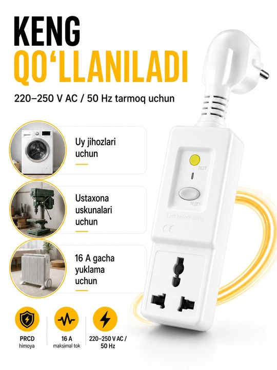 PRCD sizib chiqish tokidan himoyali ko‘chma rozetka, 16 A, 220 V, 10 mA