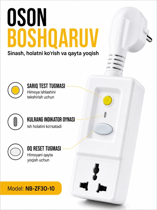 PRCD sizib chiqish tokidan himoyali ko‘chma rozetka, 16 A, 220 V, 10 mA