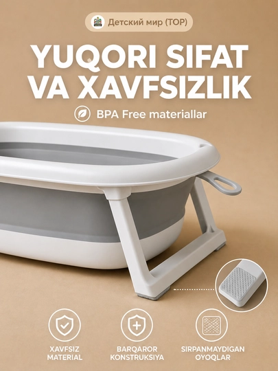 Vannochka, 50 litrli, termometrli va yumshoq matrasli yangi tug‘ilgan chaqaloqlar uchun