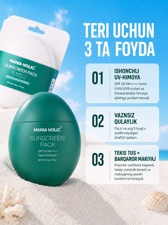 Quyoshdan himoya qiluvchi krem, SPF 50 PA+++, MANIA HOLIC