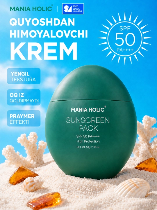 Крем солнцезащитный MANIA HOLIC SPF 50 PA+++ - 