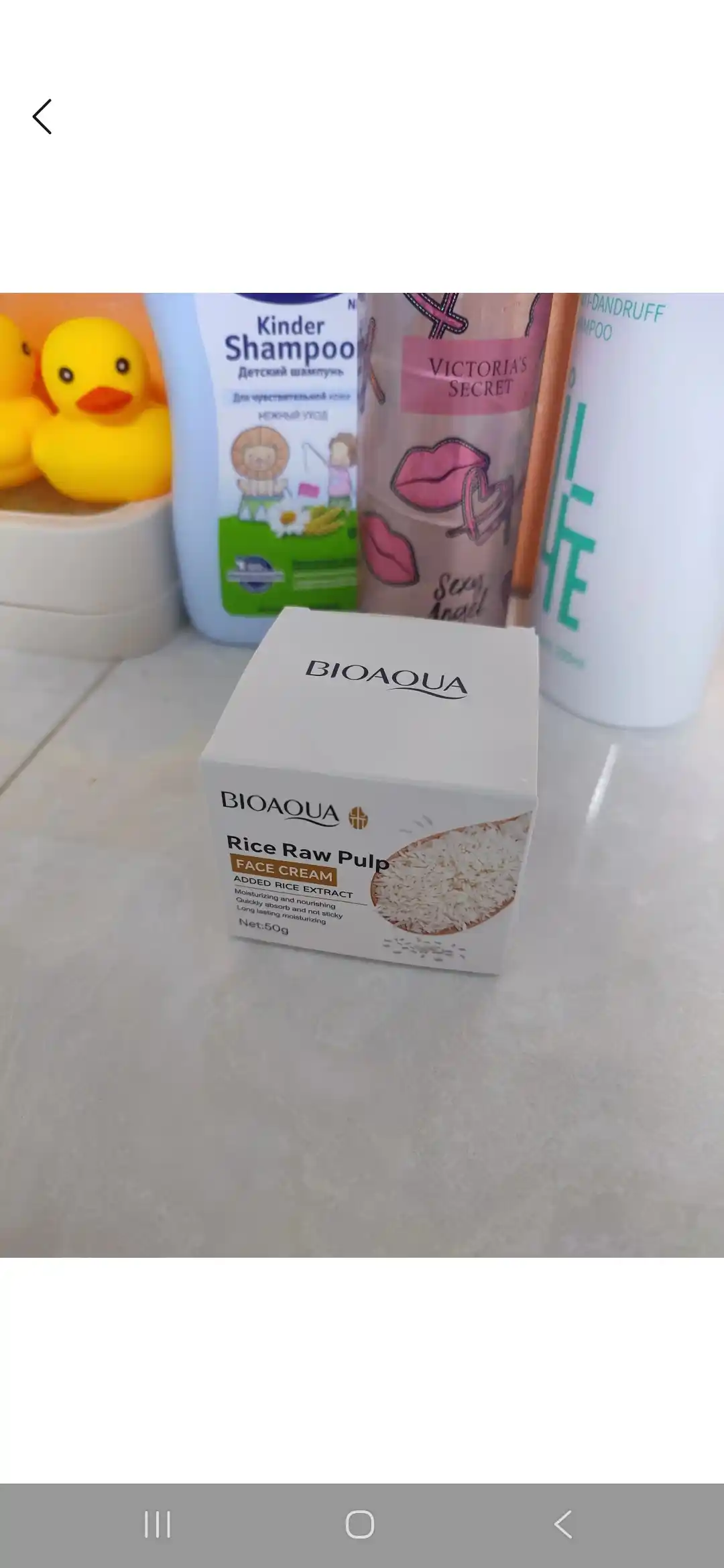Bioaqua guruch ekstraktli yuz uchun krem, namlantiruvchi krem, 50 g