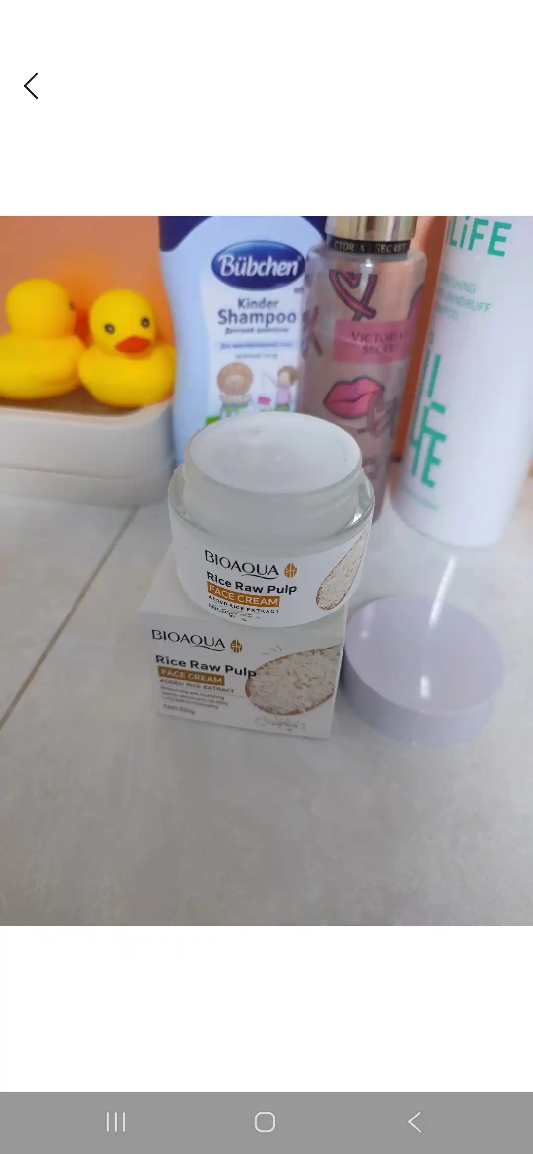 Bioaqua guruch ekstraktli yuz uchun krem, namlantiruvchi krem, 50 g