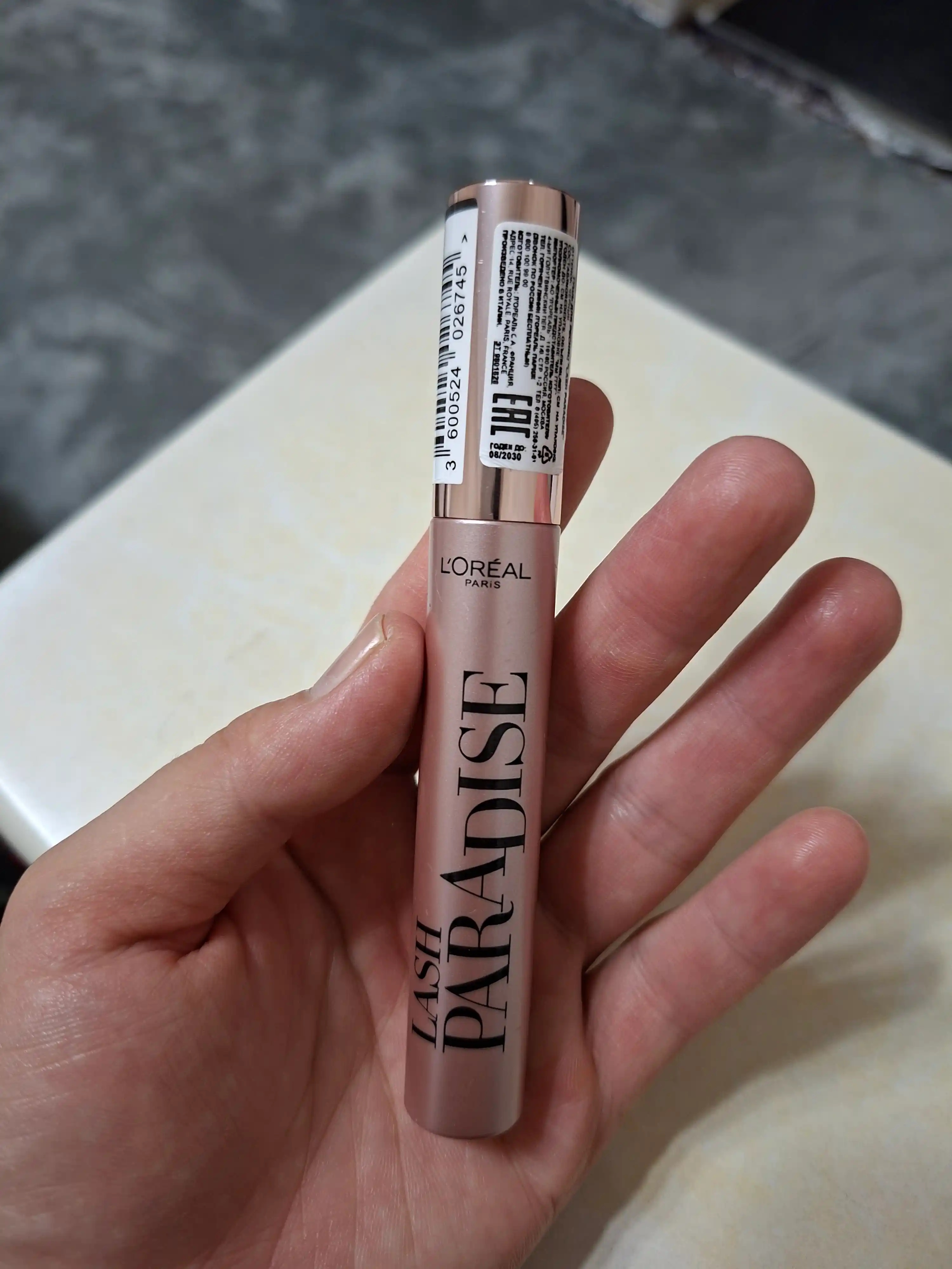 Kipriklar uchun tush, uzaytiruvchi, hajm beruvchi, qora, 6.4 ml