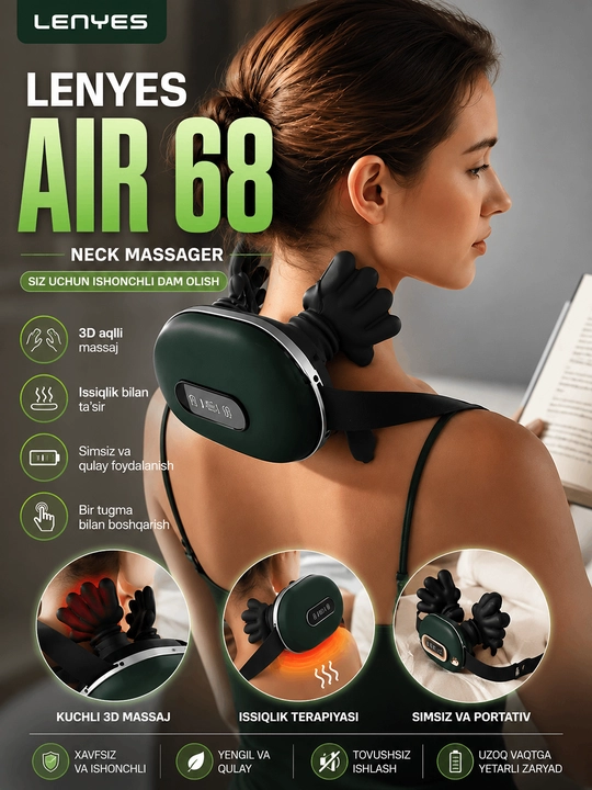 LENYES AIR 68 — массажёр для шеи с функцией подогрева
