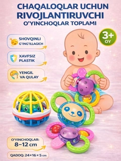 Зеленый