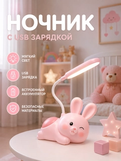 Конфетный