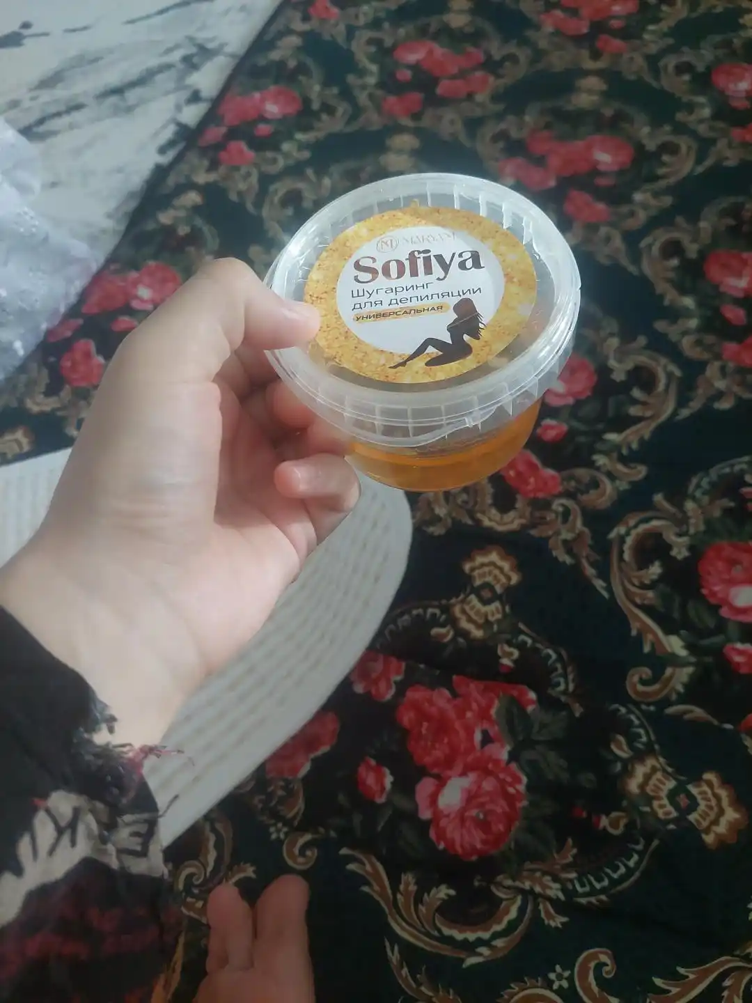 Шугаринг универсальная сахарная паста, для депиляции, Sofiya