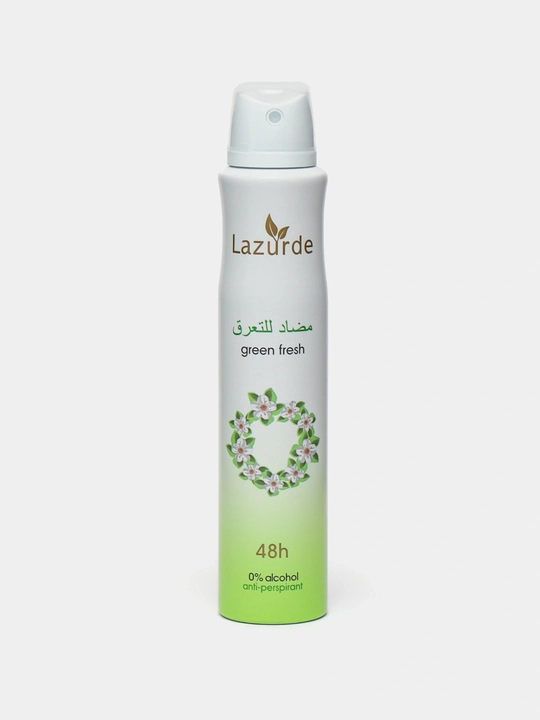 LAZURDE antiperspirant spreyi, 200 ml - 