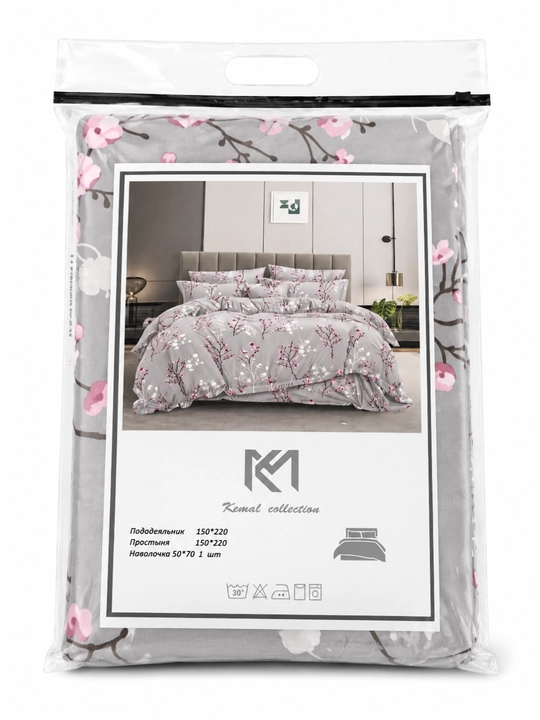 Choyshab to'plami. sovg'a uchun Bolalar uchun postel ajoyib tallov! Komplekt pastel Plant