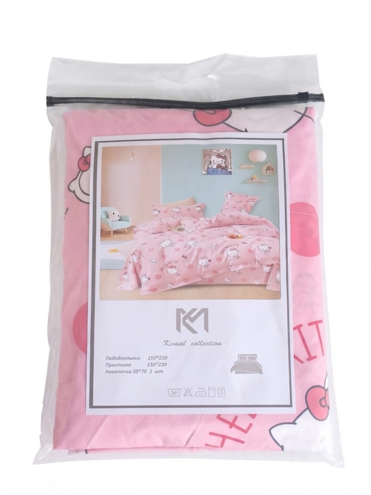 Choyshab to'plami. sovg'a uchun Bolalar uchun postel ajoyib tallov! Komplekt pastel Plant