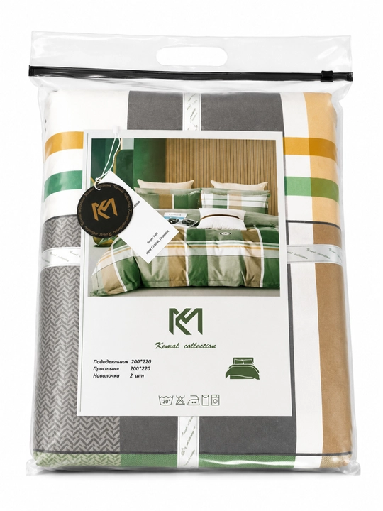 Choyshab to'plami. sovg'a uchun Bolalar uchun postel ajoyib tallov! Komplekt pastel Plant