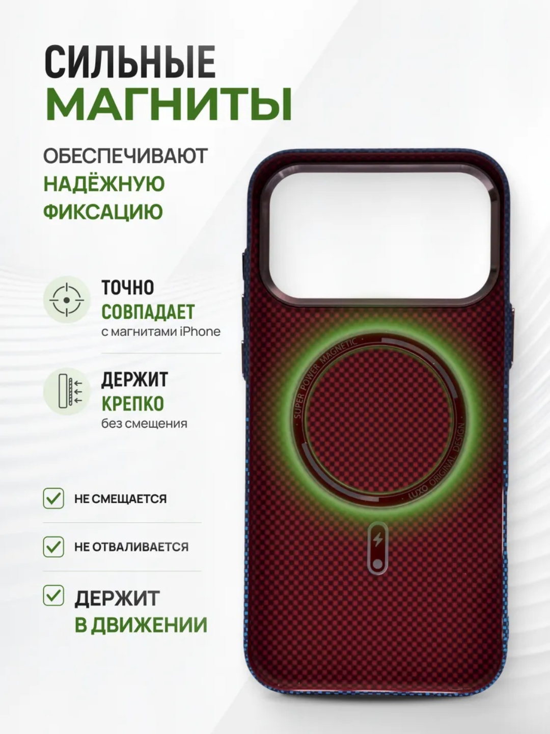 IPhone 13-17 Pro, Pro Max uchun PITAKA Ultra Slim Edge g‘ilofi, o‘ta yupqa himoya g‘ilofi