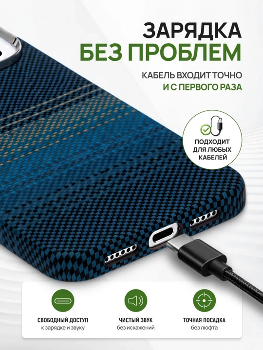 IPhone 13-17 Pro, Pro Max uchun PITAKA Ultra Slim Edge g‘ilofi, o‘ta yupqa himoya g‘ilofi