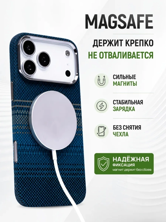 IPhone 13-17 Pro, Pro Max uchun PITAKA Ultra Slim Edge g‘ilofi, o‘ta yupqa himoya g‘ilofi