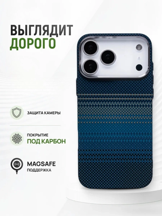 IPhone 13-17 Pro, Pro Max uchun PITAKA Ultra Slim Edge g‘ilofi, o‘ta yupqa himoya g‘ilofi - 