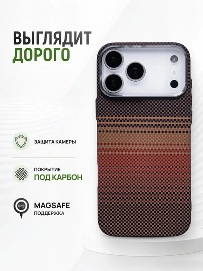 IPhone 13-17 Pro, Pro Max uchun PITAKA Ultra Slim Edge g‘ilofi, o‘ta yupqa himoya g‘ilofi - 