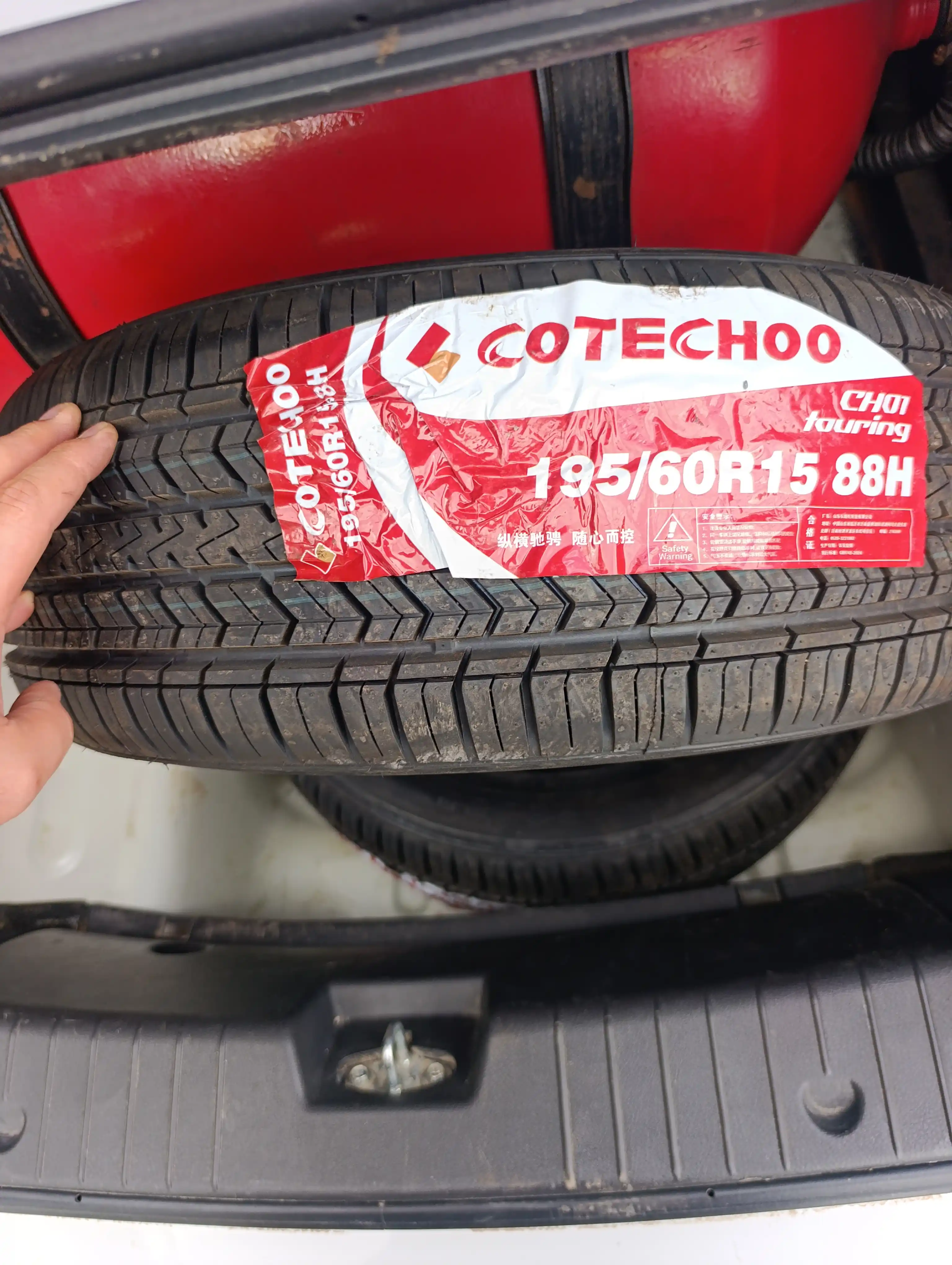 CHARMHOO COTECHO – 4 fasl uchun ishonchli avtomobil shinasi