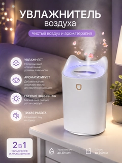 Oq