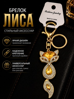 Бежевый