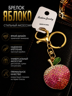 Коралловый