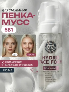 Белый