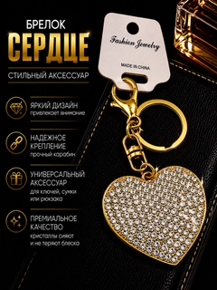 Серебряный