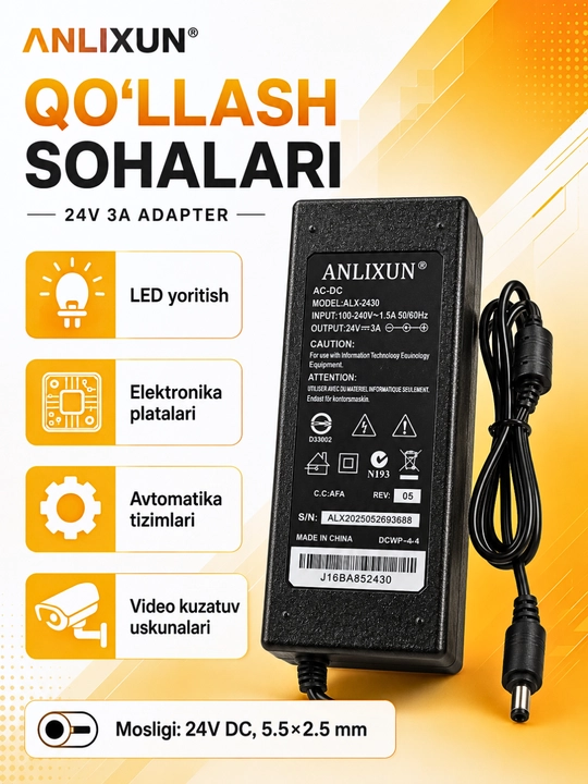 Блок питания ANLIXUN 24V 3A/5A,адаптер 5.5×2.5мм для LED,электроники и оборудования