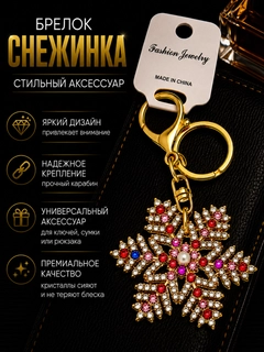 Розовый