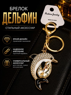 Серебряный