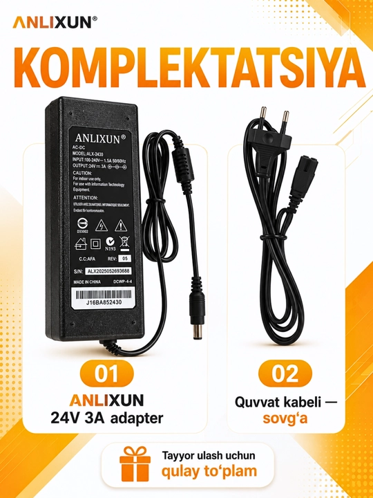 Блок питания ANLIXUN 24V 3A/5A,адаптер 5.5×2.5мм для LED,электроники и оборудования