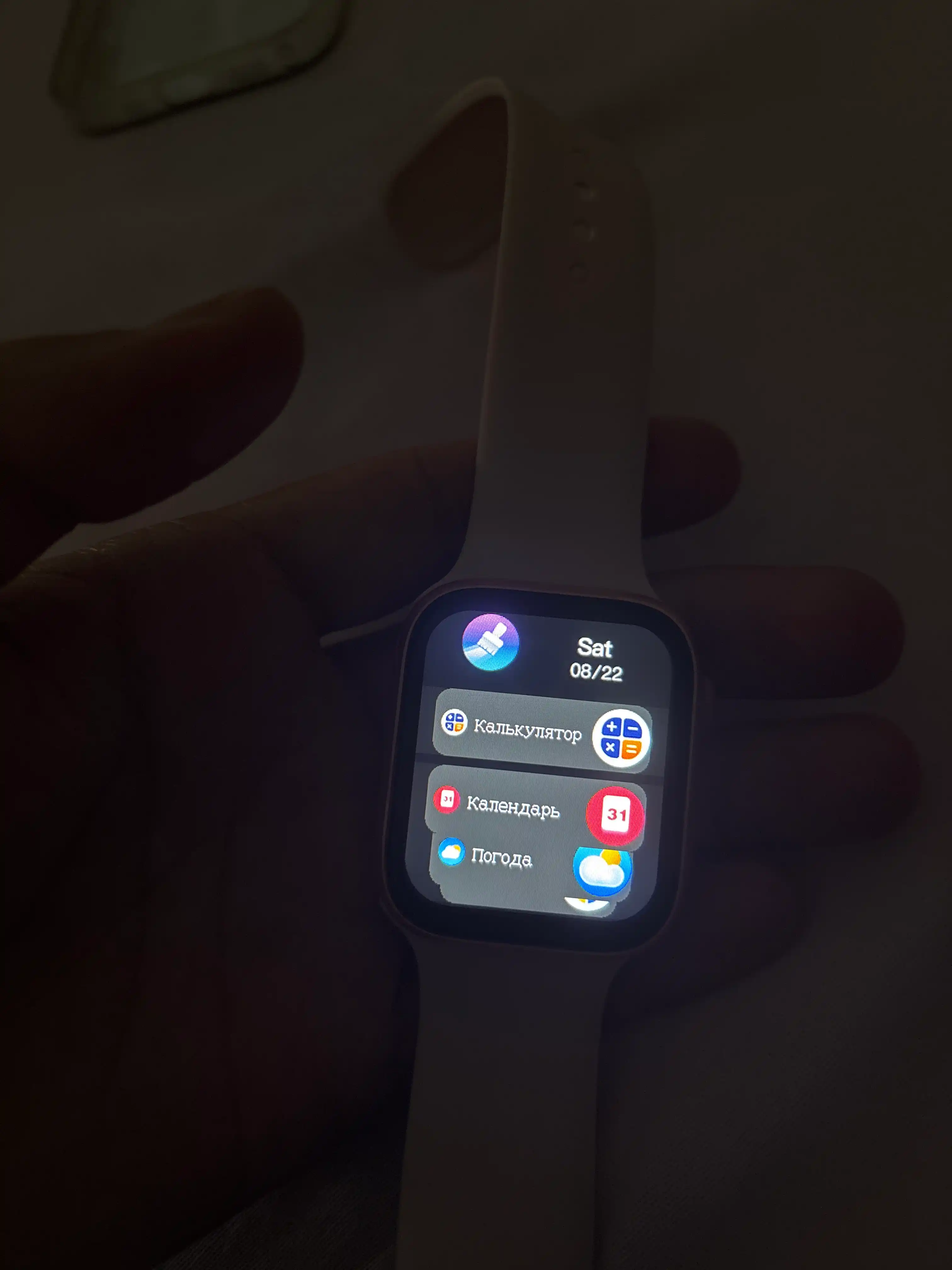 Aqlli soat Smart Watch BIG T800 Pro Max, Android va iOS uchun