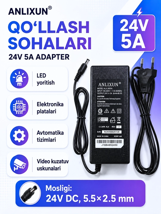 Блок питания ANLIXUN 24V 3A/5A,адаптер 5.5×2.5мм для LED,электроники и оборудования