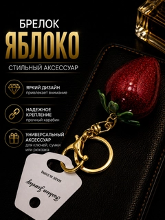 Бордовый